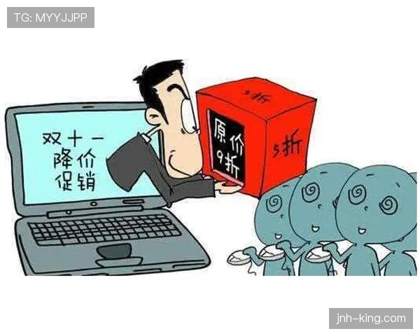 外物入场判罚到底该不该直接吹罚？规则背后的细节解读