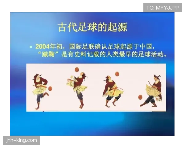 比赛恢复的规则有哪些？裁判如何决定开球、坠球或间接任意球？