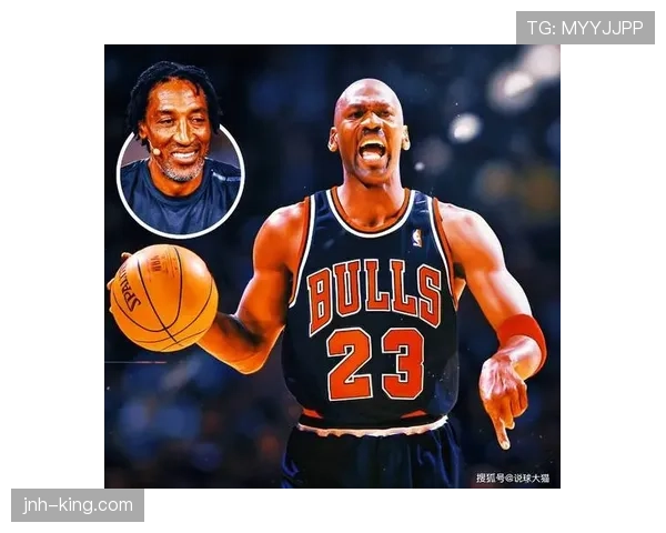 皮蓬无球切入拉开空间，高效组织胜乔丹